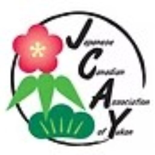Japanese Canadian Association